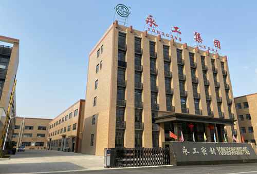 开云手机入口官网-开云(中国)